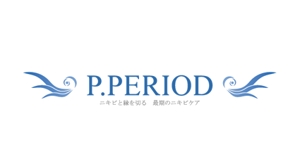 ymdesign (yunko_m)さんのニキビを治すための通信講座「P.PERIOD」のロゴへの提案