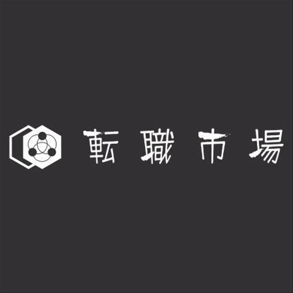 tensyokuichiba_logo01.jpg