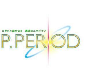 きたくいな (brickdesign)さんのニキビを治すための通信講座「P.PERIOD」のロゴへの提案