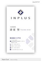 facedesign K (facedesign)さんの名刺の配列デザインへの提案