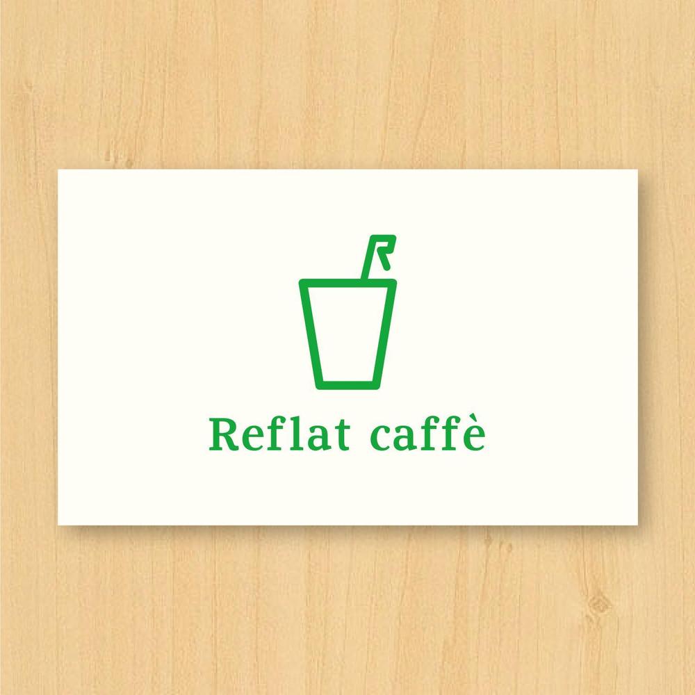 フレッシュジュースの「Reflat caffe」カフェのロゴ