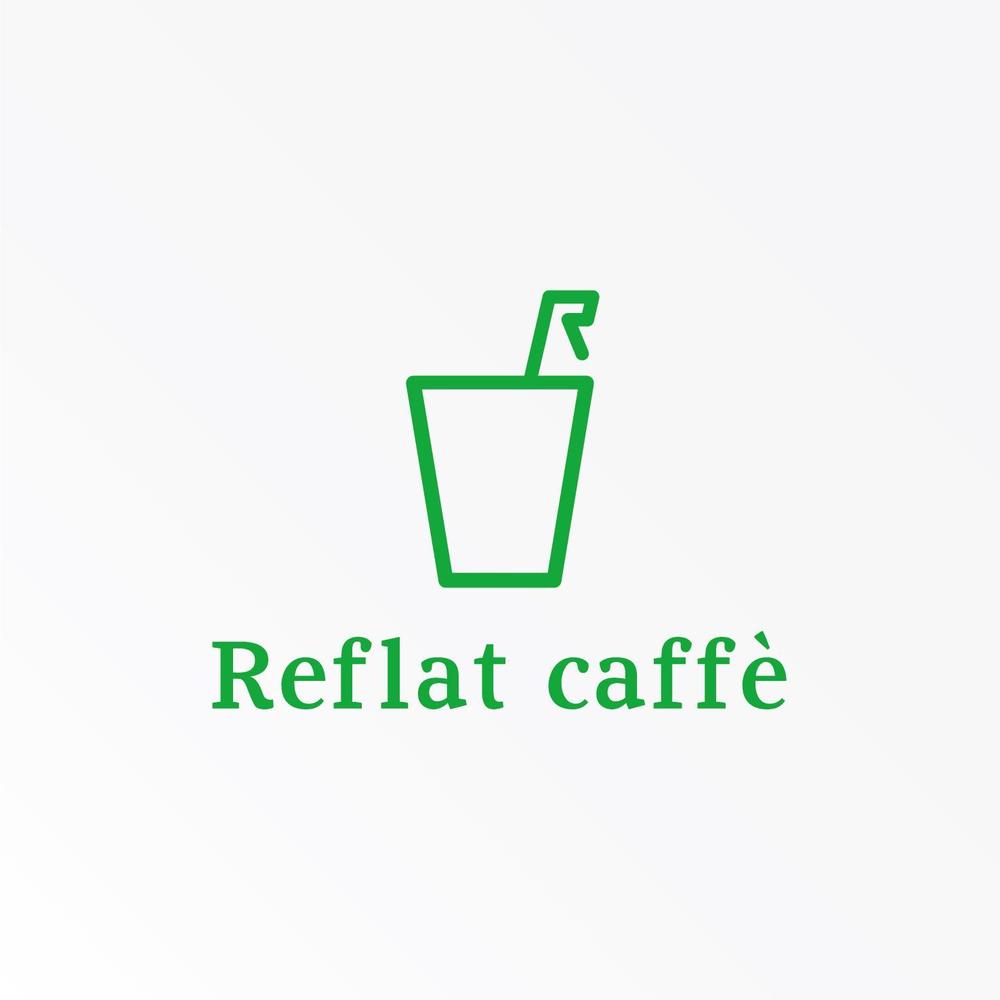 フレッシュジュースの「Reflat caffe」カフェのロゴ