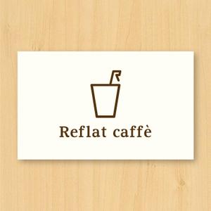 tanaka10 (tanaka10)さんのフレッシュジュースの「Reflat caffe」カフェのロゴへの提案