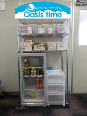 u-ko (u-ko-design)さんの事業所内無人コンビニ売店「Oasis time」の看板への提案