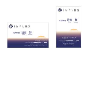 ● (yossi0714)さんの名刺の配列デザインへの提案