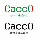 林太朗 (rintarou)さんの新会社のロゴ作成依頼への提案