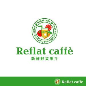 ns_works (ns_works)さんのフレッシュジュースの「Reflat caffe」カフェのロゴへの提案