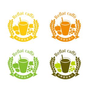 Tom (tomdes)さんのフレッシュジュースの「Reflat caffe」カフェのロゴへの提案