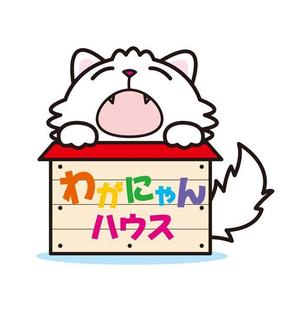 みづのね しづく (shizuku45)さんの住宅メーカーのネコのキャラクターへの提案