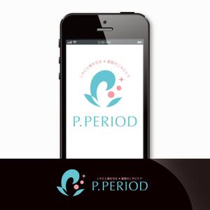 forever (Doing1248)さんのニキビを治すための通信講座「P.PERIOD」のロゴへの提案