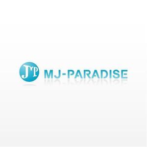 mako_369 (mako)さんの新webサイト名称「MJ-PARADISE」のロゴ作成への提案