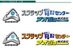はる (hide001)さんのスクラップ会社のマーク、ロゴ制作への提案