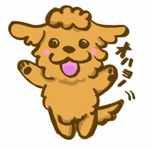 かなた (kanata19)さんのLINEスタンプ販売セット　犬(茶色のトイプードル)のキャラクターへの提案