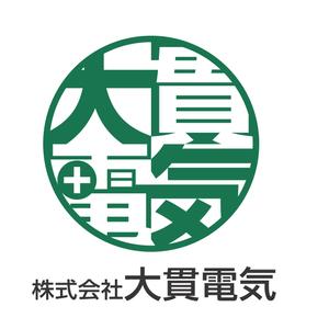 shockiさんの株式会社大貫電気のロゴへの提案