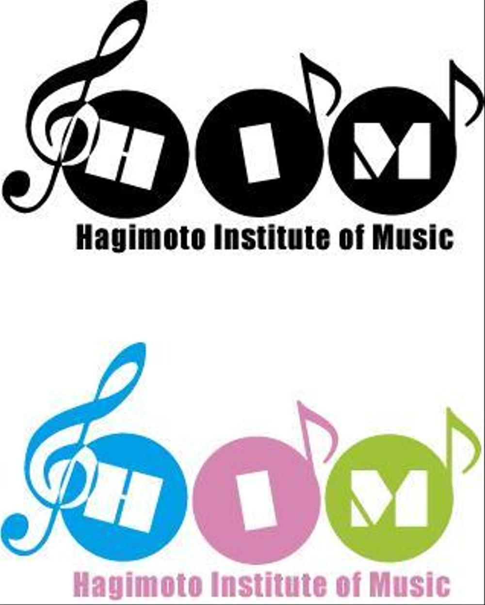 音楽教室のホームページ・広告用ロゴ制作