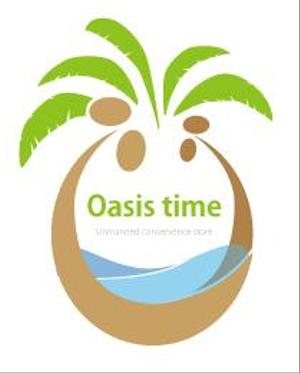 ぽな ()さんの新事業 オフィス向け無人のコンビニ「Oasis time」のロゴへの提案