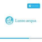 forever (Doing1248)さんの新会社「Lusso acqua」ロゴマークへの提案