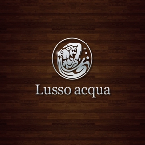 forever (Doing1248)さんの新会社「Lusso acqua」ロゴマークへの提案