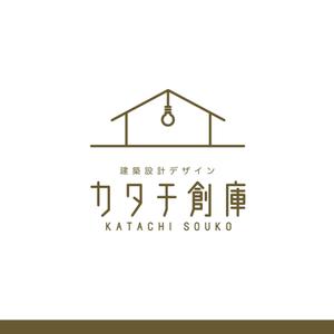 nature_acp ()さんの木造住宅メインの建築設計事務所「建築設計デザイン　カタチ創庫」のロゴへの提案