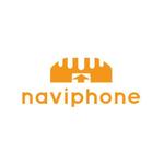 DuranDesign  (durandesign)さんの「naviphone」のロゴ作成への提案