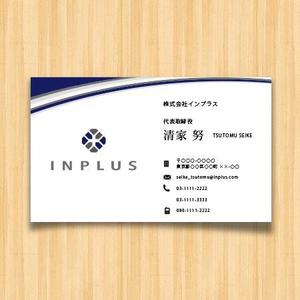 CHOA ()さんの名刺の配列デザインへの提案