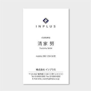 design_CUBEさんの名刺の配列デザインへの提案