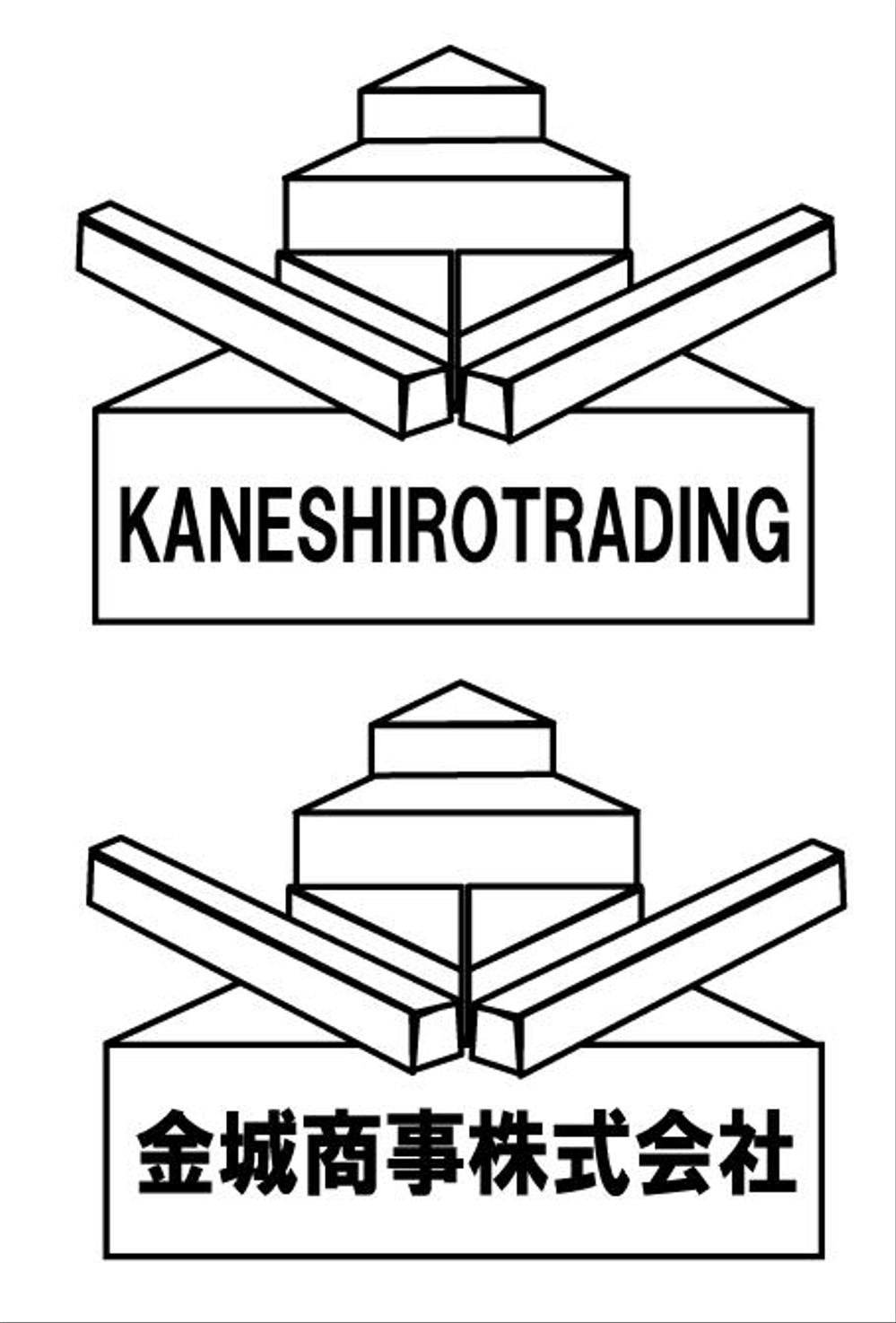 kane_logo01.gif