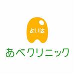 林太朗 (rintarou)さんの歯科クリニックのロゴ（新規開業）への提案