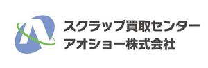 kdh2009さんのスクラップ会社のマーク、ロゴ制作への提案