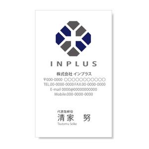 KANESHIRO (kenken2)さんの名刺の配列デザインへの提案