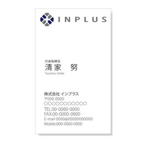 KANESHIRO (kenken2)さんの名刺の配列デザインへの提案