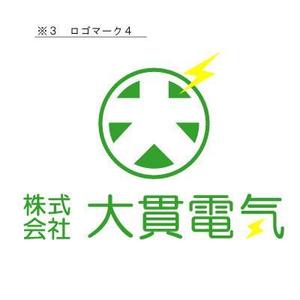 sacky (sacky)さんの株式会社大貫電気のロゴへの提案