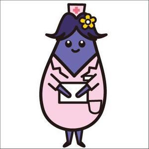 free bird (free-bird)さんの野菜の茄子がナース（看護師）服を着ているキャラクター（なす子）への提案