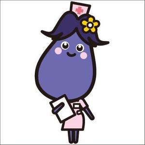 free bird (free-bird)さんの野菜の茄子がナース（看護師）服を着ているキャラクター（なす子）への提案