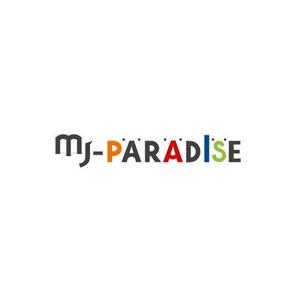 fplus (favolit_plus)さんの新webサイト名称「MJ-PARADISE」のロゴ作成への提案