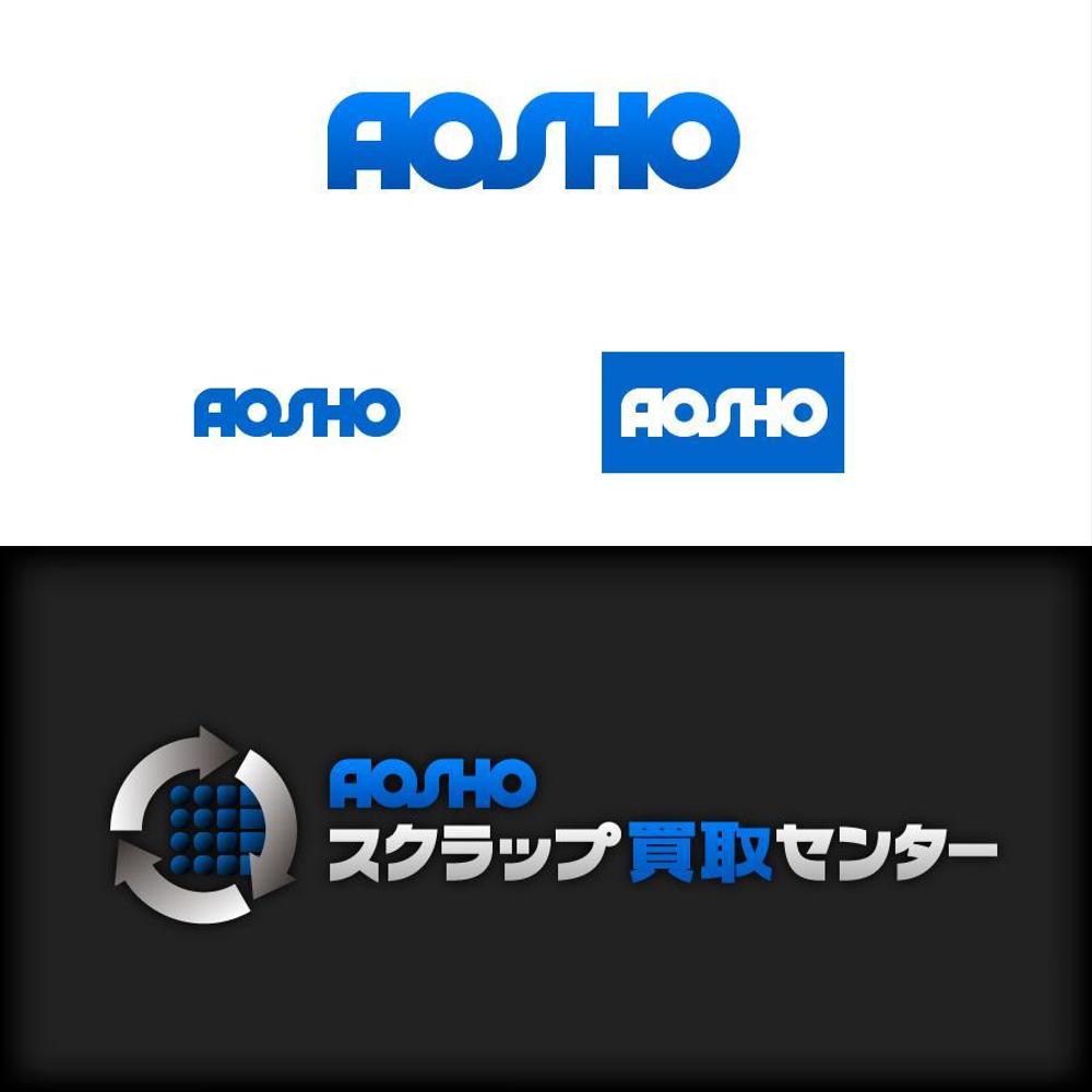 aosho_logo.jpg