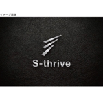 tanaka10 (tanaka10)さんの建設会社 「S-thrive」スライブの ロゴへの提案