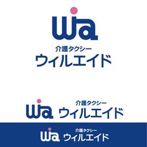 oo_design (oo_design)さんの福祉・介護タクシー「ウィルエイド」のロゴ作成依頼への提案