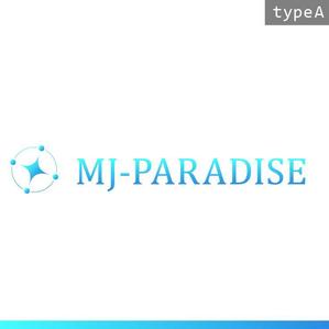 さんの新webサイト名称「MJ-PARADISE」のロゴ作成への提案