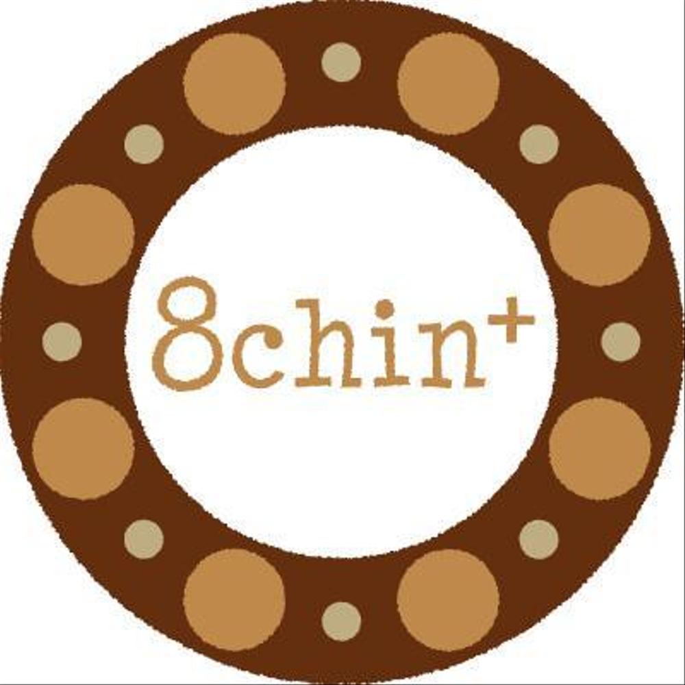 8chin-brown0101.jpg