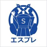 cham (space1981)さんの即戦力育成オンライン講座「エスプレ」のロゴへの提案