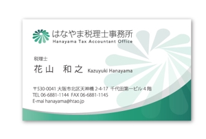SAYU-design (sa-yu)さんの税理士事務所の名刺デザイン（ロゴあり）への提案