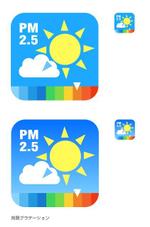 トモクマ (monokuma)さんのiPhone Android アプリ「大気汚染予報（PM2.5と黄砂の予測）」のアイコンへの提案