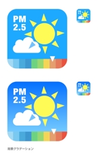 トモクマ (monokuma)さんのiPhone Android アプリ「大気汚染予報（PM2.5と黄砂の予測）」のアイコンへの提案