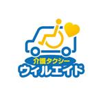 MT (minamit)さんの福祉・介護タクシー「ウィルエイド」のロゴ作成依頼への提案
