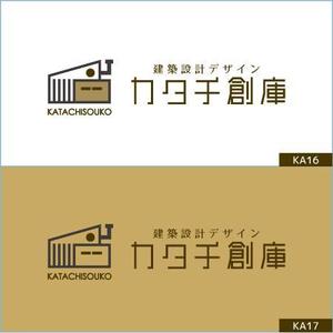 neomasu (neomasu)さんの木造住宅メインの建築設計事務所「建築設計デザイン　カタチ創庫」のロゴへの提案