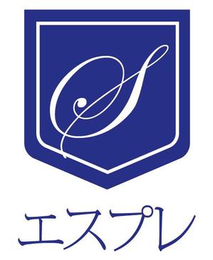 ZOO_incさんの即戦力育成オンライン講座「エスプレ」のロゴへの提案