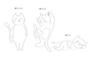 choco_milk_2さんの2足歩行の猫のイラストへの提案