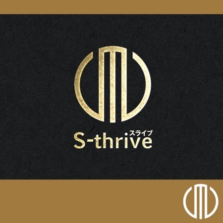 k_31 (katsu31)さんの建設会社 「S-thrive」スライブの ロゴへの提案