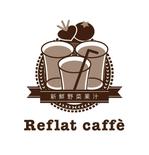 orangemint (orangemint)さんのフレッシュジュースの「Reflat caffe」カフェのロゴへの提案
